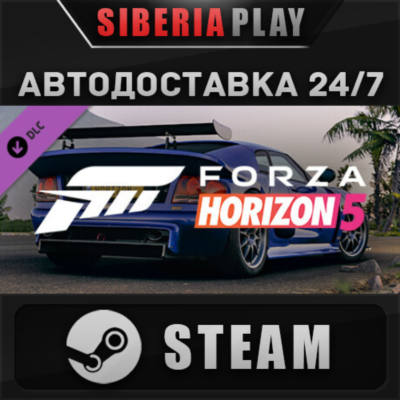 Forza Horizon 5 2006 Noble M400 DLC ✅ STEAM 🌍 RU
