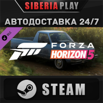 Forza Horizon 5 1982 VW Pickup DLC ✅ STEAM ✅ АВТО 🌍 RU
