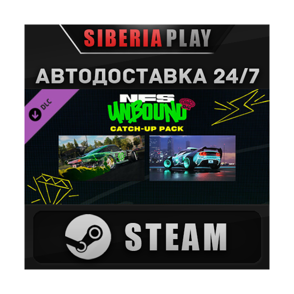 Need for Speed™ Unbound — Vol.4 Catch-Up Pack DLC STEAM
