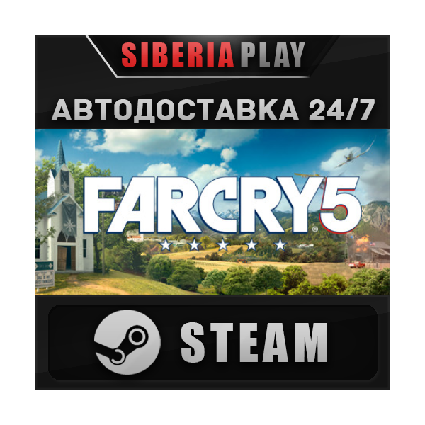 Far Cry 5 — Standard Edition STEAM RU/UA/KZ/СНГ
