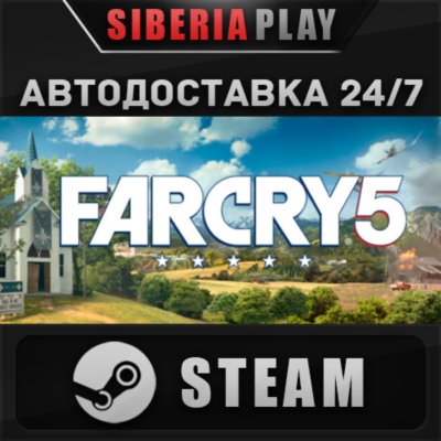 Far Cry 5 - Gold edition ✅ STEAM 🌍 RU/UA/KZ/СНГ