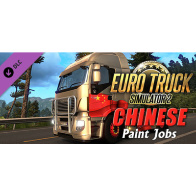 Euro Truck Simulator 2 - Chinese Paint Jobs Pack🎁STEAM