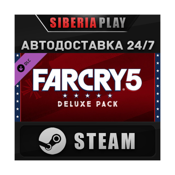 Far Cry 5 — Deluxe Pack DLC*STEAM*АВТО*RU/UA/KZ/СНГ