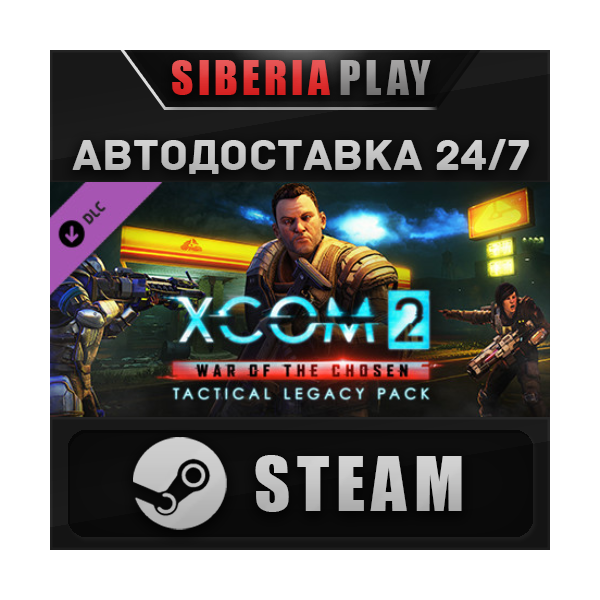XCOM 2: War of the Chosen — Tactical Legacy Pack DLC