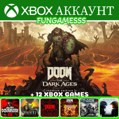 DOOM: The Dark Ages & Revelations + 12 Игр XBOX АККАУНТ