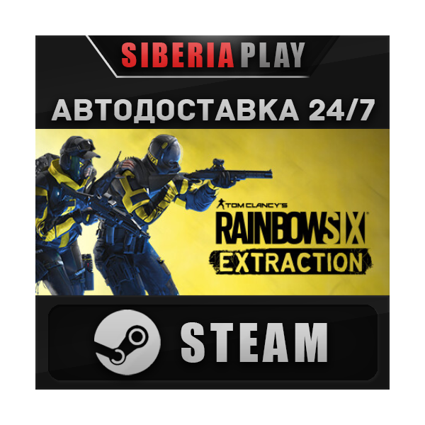 Tom Clancy´s Rainbow Six Extraction Standard Edition