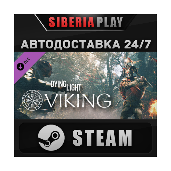 Dying Light — Viking: Raider of Harran Bundle DLC STEAM
