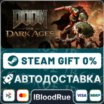 DOOM The Dark Ages Premium⚡️+ВЫБОР🎁STEAM💳0% АВТО