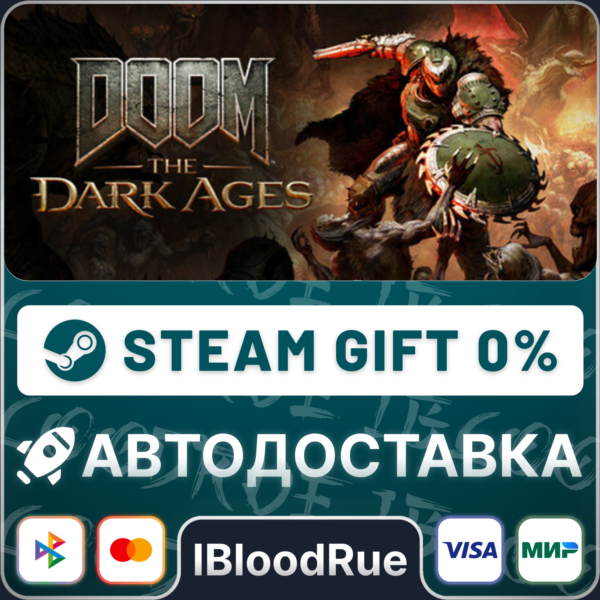 DOOM The Dark Ages Premium +ВЫБОР STEAM 0% АВТО