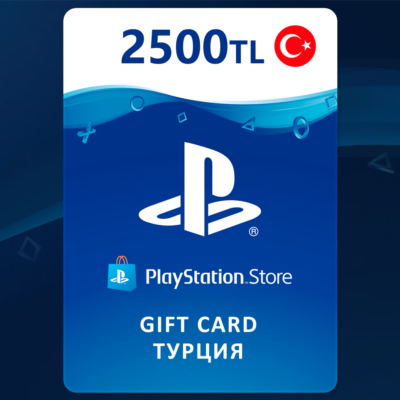 PlayStation (PSN) Gift Card [2500 TL] Турция