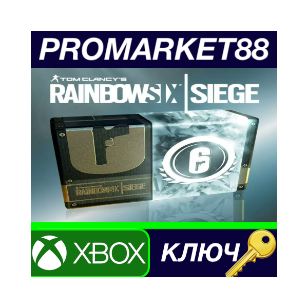 ⭐ Tom Clancy´s Rainbow Six Siege — 7560 Credits Pack XB