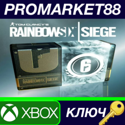 ⭐ Tom Clancy´s Rainbow Six Siege - 7560 Credits Pack US