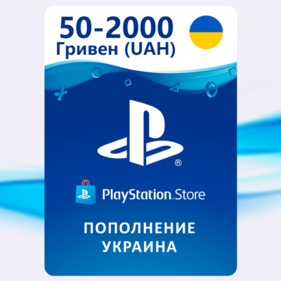 ПОПОЛНЕНИЕ PSN PS4/PS5 • Украина