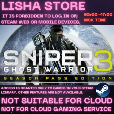 Sniper Ghost Warrior 3 Стим Оффлайн на 90 дней