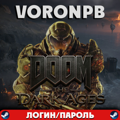 DOOM: The Dark Ages Premium+Аккаунт+ЛОГ/ПАС📝steam