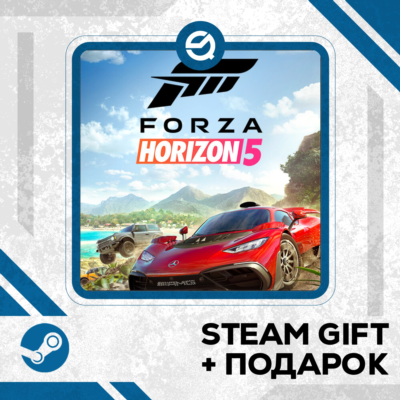 Forza Horizon 5 • GLOBAL