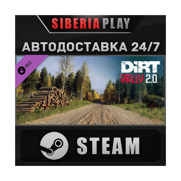 DiRT Rally 2.0 - Finland (Rally Location) DLC STEAM