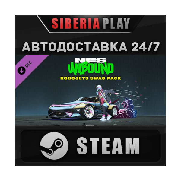 Need for Speed™ Unbound — Robojets Swag Pack DLC STEAM