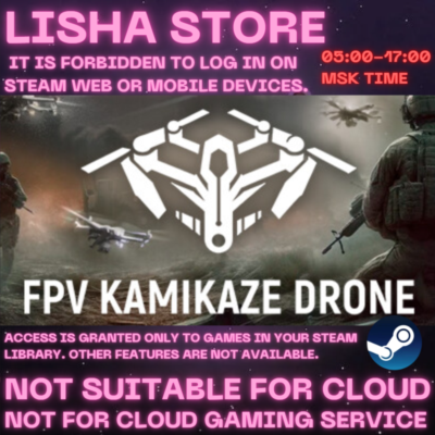 FPV Kamikaze Drone  Стим Оффлайн на 90 дней