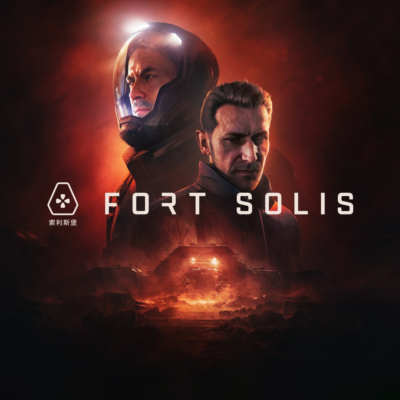 Fort Solis PS5 | П2/П3