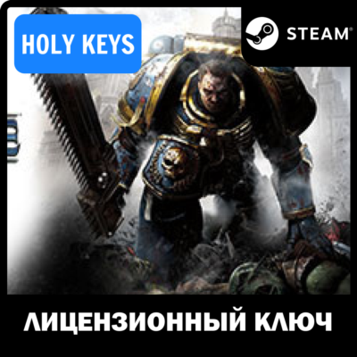 🔥Warhammer 40k Space Marine - Anniversary Edition КЛЮЧ