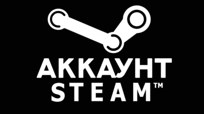 Steam-аккаунт с играми | Офлайн доступ