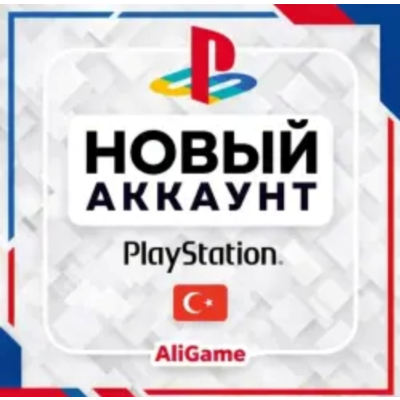 🇹🇷 NEW Turkey Playstation Account PS4 PS5