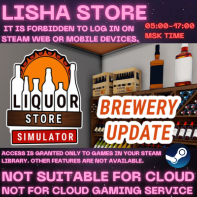 Liquor Store Simulator Стим Оффлайн на 90 дней