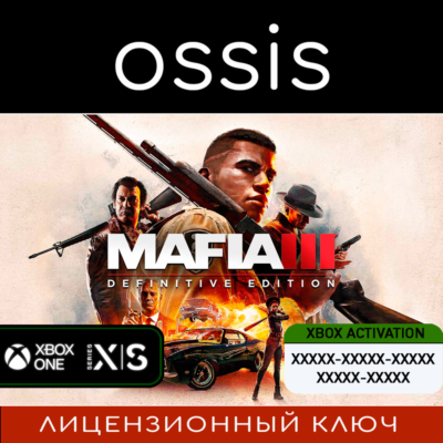 КЛЮЧ Mafia III: Definitive Edition XBOX Код