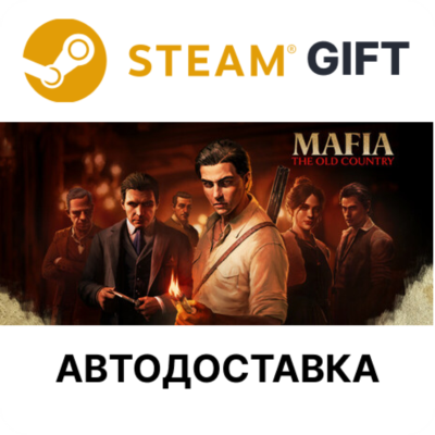 Mafia: The Old Country Deluxe Steam авто