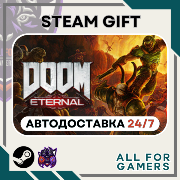 DOOM Eternal Steam GIFT RU+Подарок