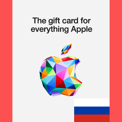 ITUNES RU 500 RUB КАРТА ПОПОЛНЕНИЯ РОССИЯ КОД АВТО