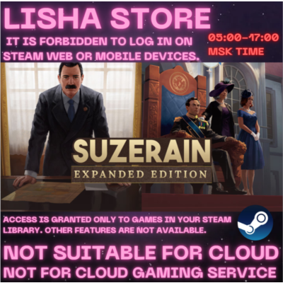 Suzerain Expanded Edition Стим Оффлайн на 90 дней