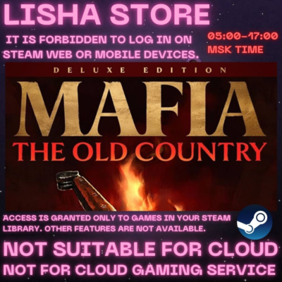 Mafia The Old Country Deluxe на 90 дней