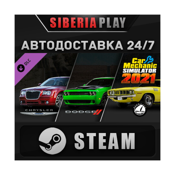 Car Mechanic Simulator 2021 Dodge Plymouth Chrysler DLC