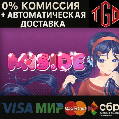 MiSide