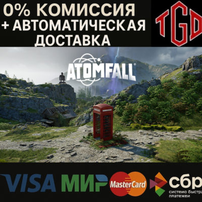 Atomfall