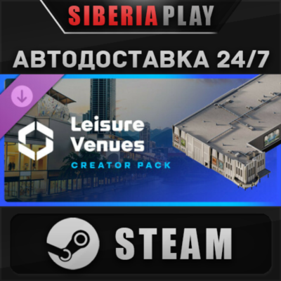Cities: Skylines II - Creator Pack: Leisure Venues DLC
