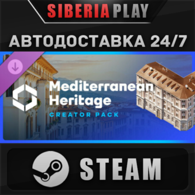 Cities: Skylines II Creator Pack Mediterranean Heritage