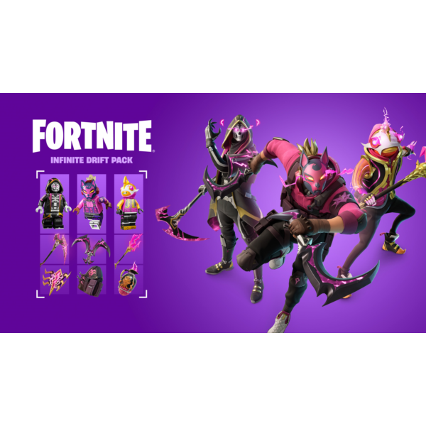 FORTNITE набор «Вечное странствие» Ключ