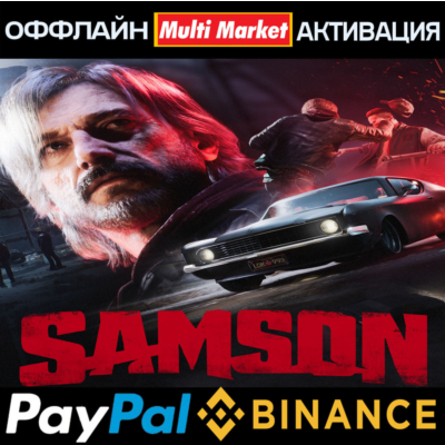Samson - Supporter Edition STEAM 🅿️ 𝗣𝐀𝐘𝗣𝐀𝐋