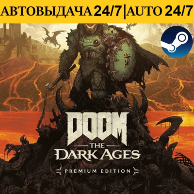DOOM: The Dark Ages Premium Edition + Новые DLC | АВТОВЫДАЧА 24/7