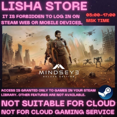 MindsEye Deluxe Edition Стим Оффлайн на 90 дней