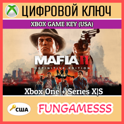 Mafia II: Definitive Edition XBOX КЛЮЧ + Б/А🔑