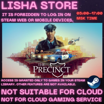 The Precinct Стим Оффлайн на 90 дней