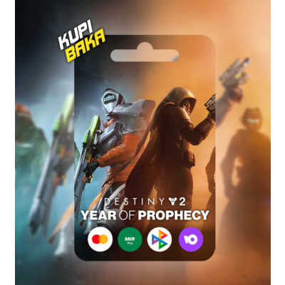 🔑Destiny 2: Year of Prophecy  Steam/Подарок