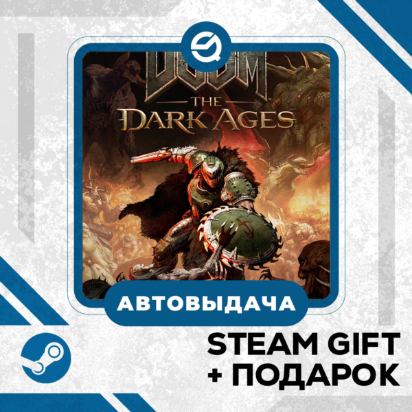 DOOM: The Dark Ages • GLOBAL