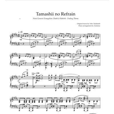 Ноты Animenz - Tamashii no Refrain Evangelion