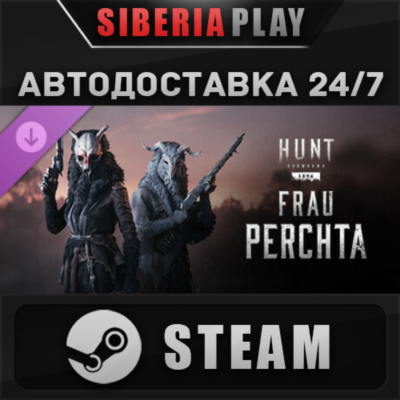 Hunt: Showdown 1896 Frau Perchta DLC STEAM RU/UA/KZ/СНГ