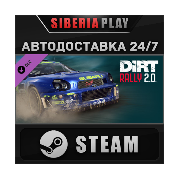 DiRT Rally 2.0 — SUBARU Impreza (2001) DLC STEAM АВТО
